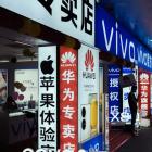 chinatechphoto