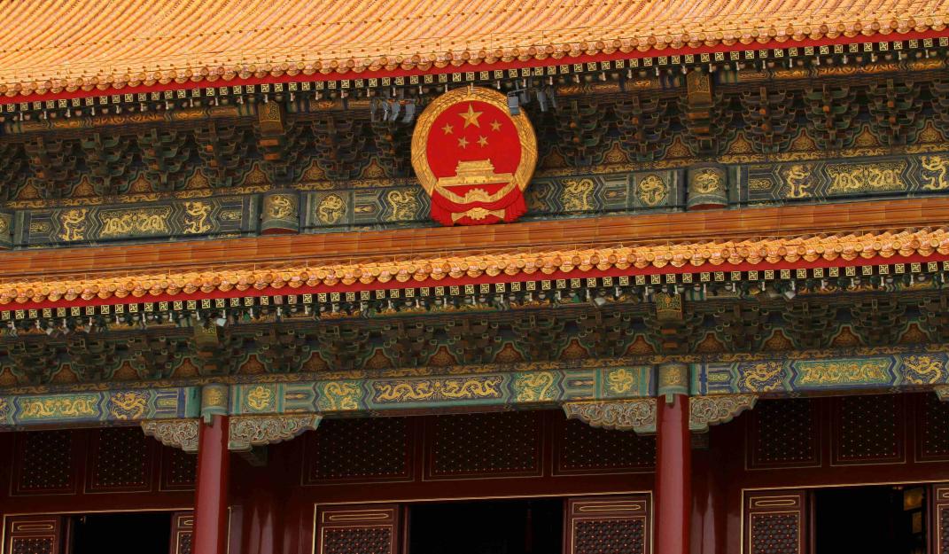 chinese temple