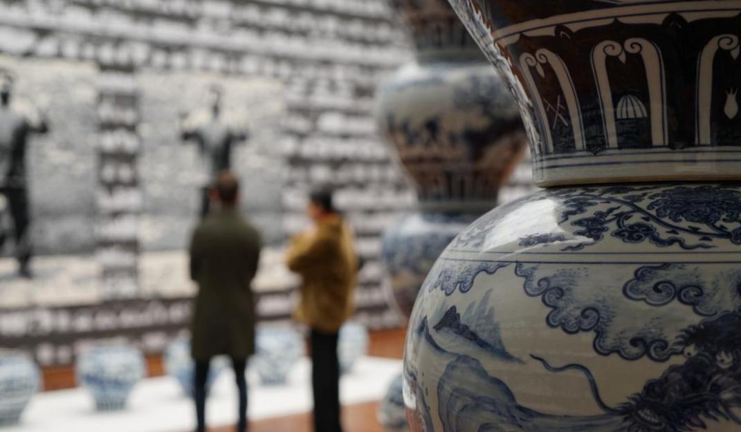 Chinese vase