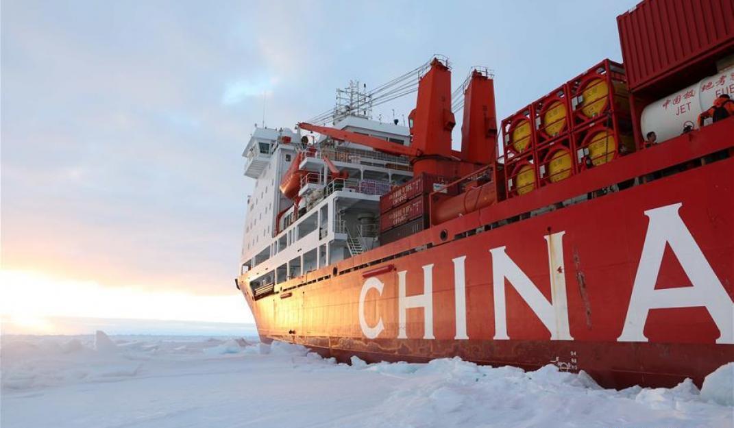 xinhua