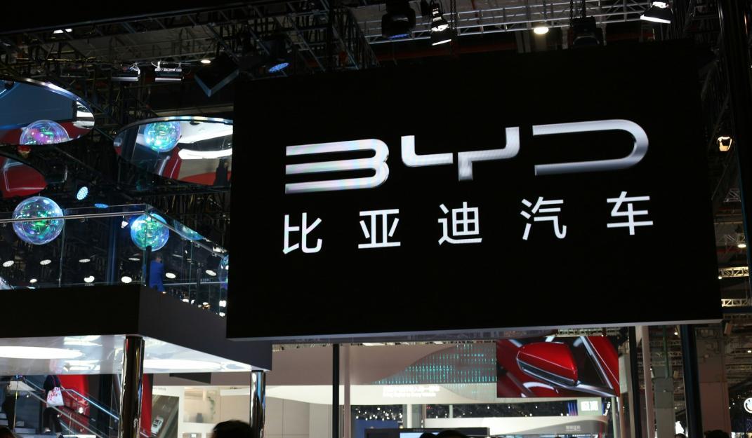 byd logo