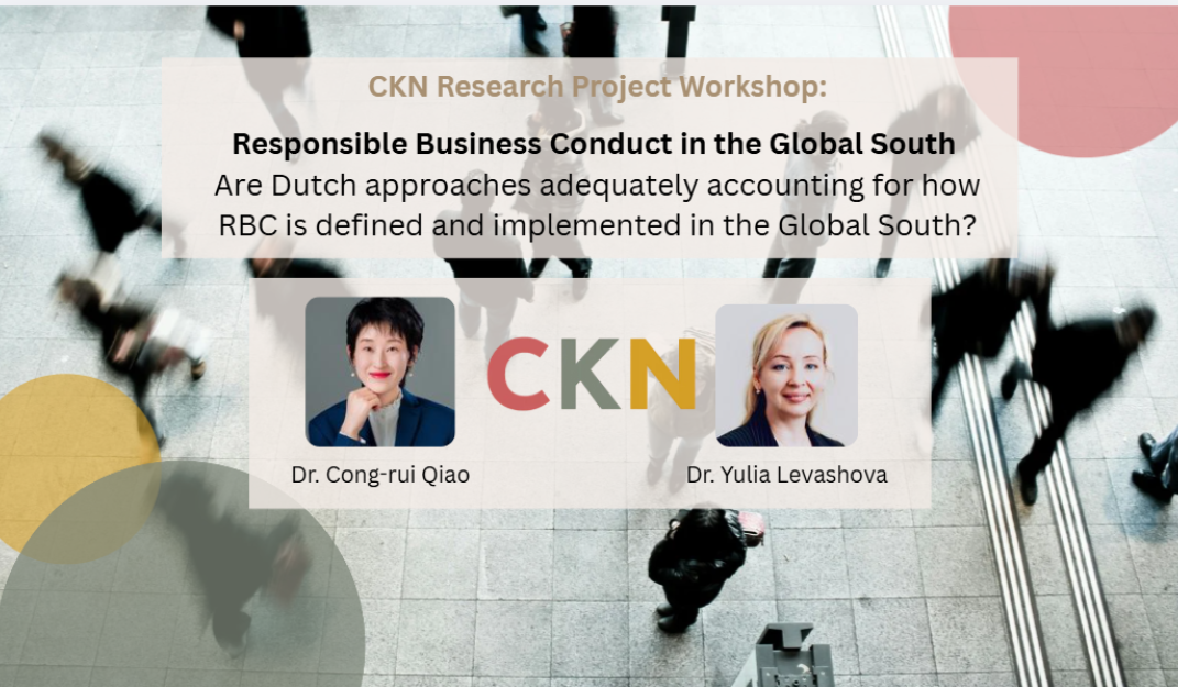 CKN Research Workshop