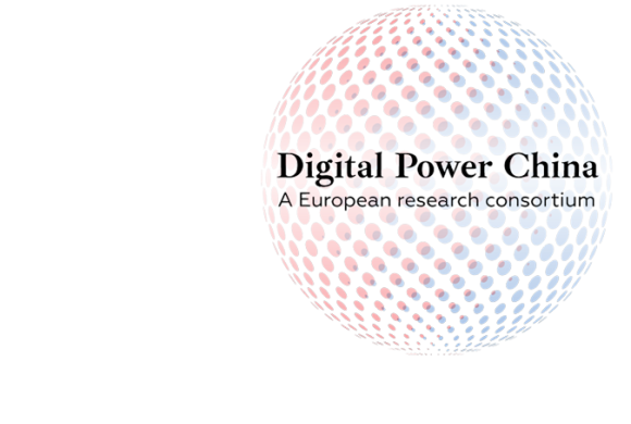 Digital Power China Main