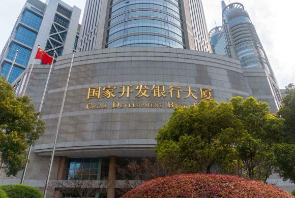 Financial development cover