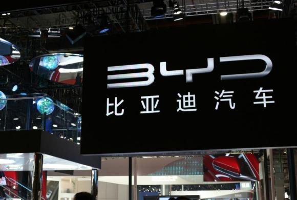 byd logo