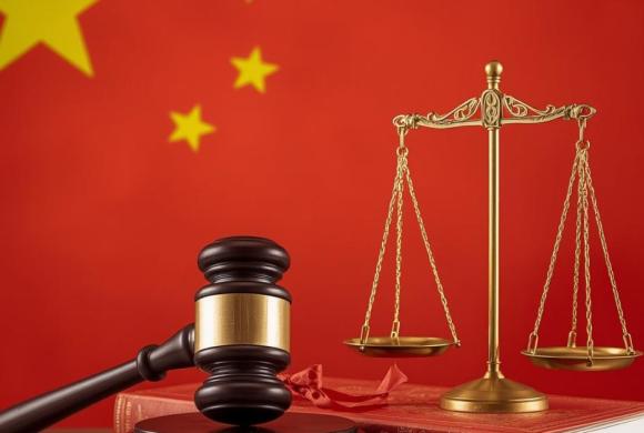 Chinese Law