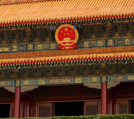 chinese temple