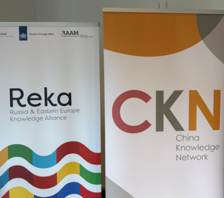REKA CKN Website
