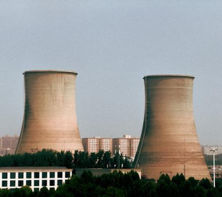 Image of a nuclear plant