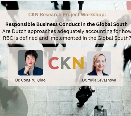 CKN Research Workshop