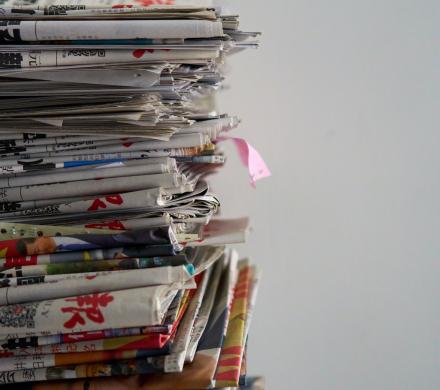 Image of Chinese newspapers
